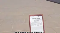 承德外八庙之一普陀宗乘之庙景区承德景区徒步讲解打卡避暑山庄