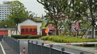 龙游县博物馆一日游