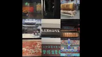 带你沉浸式逛兰州非遗陈列馆