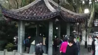 西湖•苏小小墓