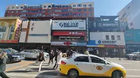 沈阳西塔特色街