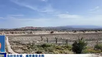 距离乌鲁木齐市区17公里的乌拉泊古城正式对外开放
