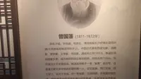 终于也去了太平天国英王府，作为一个大清古城，文旅也是太抽象了