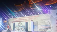 云南省大理市云龙县吹吹腔文化遗产演出1