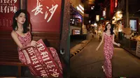 一个视频教你拍遍长沙文和友