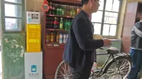 2024年3月31日 潍坊 坊茨小镇 电视剧 南来北往取景地