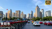 贵阳驾车之旅-中国最具立体感的城市之一