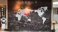 《商行浙裕》——浙商博物馆