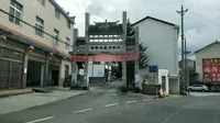 同游自驾旅行——邓玉麟将军故里巴东