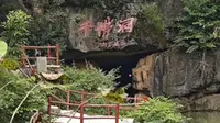 探访地下奇幻世界：宁乡千佛洞揭秘！