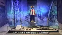 赵一曼纪念馆
