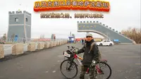 从新疆塔城的巴克图口岸，看哈萨克斯坦真的是太穷了