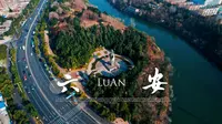 六安市六霍起义纪念塔及梅山南路桥航拍