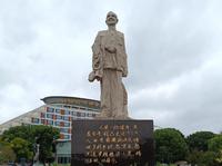 镇江茅以升公园与茅以升纪念馆