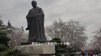扬州鉴真樱花大道