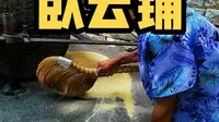 莱芜免费古村卧云铺，附导航方式