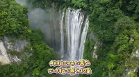 航拍三峡大瀑布不一样的瀑布视觉