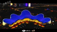 南通大剧院