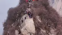 华山北峰：云台峰，是华山主峰之一，海拔1614米。