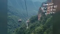 天子山索道 张家界