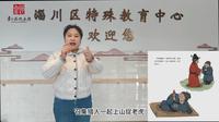 【蒲松龄纪念馆】最新视频上线，求关注！