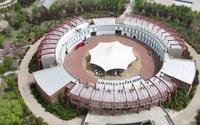 中原杂技艺术博物馆