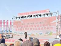 安丘市第十四届辉渠桃花节