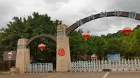 福州动物园动物还有刻板行为吗