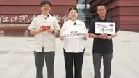 了不起的博物馆四川眉山江口沉银博物馆阿甘D老师大鱼