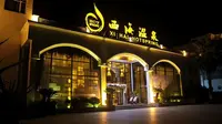 庐山西海温泉门票特价票优惠团购票游玩攻略免票政策营业时间九江旅游 #庐山西海温泉 #门票优惠 #泡温泉 #九江 #江西