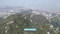 汕头礐石风景区