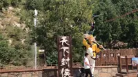 被网友吐槽的济南黄金谷山水画廊到底怎么样呢？嗯，也就值这个价！