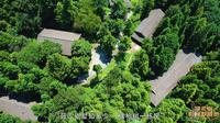 襄阳市谷城县 薤山避暑山庄