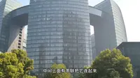 杭州市民中心，建筑很特别还有奇特的大金球