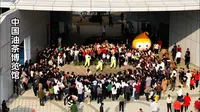 春节游玩，首选祁阳市唐家山景区。#祁阳发现 #祁阳
