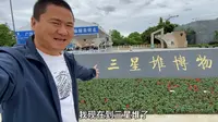 著名的三星堆，门票72元，看看他有哪些镇馆之宝！