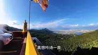 骑行文笔山景区（文峰寺）