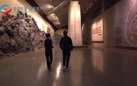 “线上研学 一期一会”第二期：云游5•12汶川特大地震纪念馆