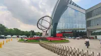 哈尔滨科技馆