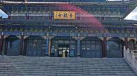 抚顺县后安青龙寺