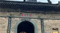 武当山琼台中观
