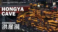 【英语微纪录片】洪崖洞：重庆必打卡景点+历史+8D魔幻展示
