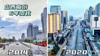 山西临汾市区对比6年变化：城建规模变化很大，高架桥和高楼逐渐崛起
