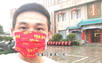 山东阳谷，探寻酒器文物，弘扬酒道文化，带你免费参观景阳冈酒厂