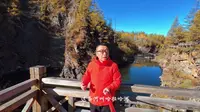 寻找中国秋天，第七天阿尔山三潭峡