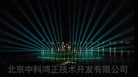 [中科鸿正/官方]重庆垫江三合湖湿地公园垫江之眼音乐喷泉介绍