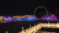 记录西藏之旅，林芝市工布公园，很美的音乐喷泉。