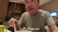 承德元宝山滑雪