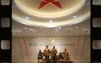 红二方面军长征出发地纪念馆欢迎您～～～桑植