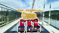 我为梅县打call | 南寿峰：休闲养生旅游胜地
